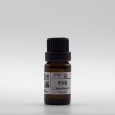 有機黑胡椒 Black pepper Organic